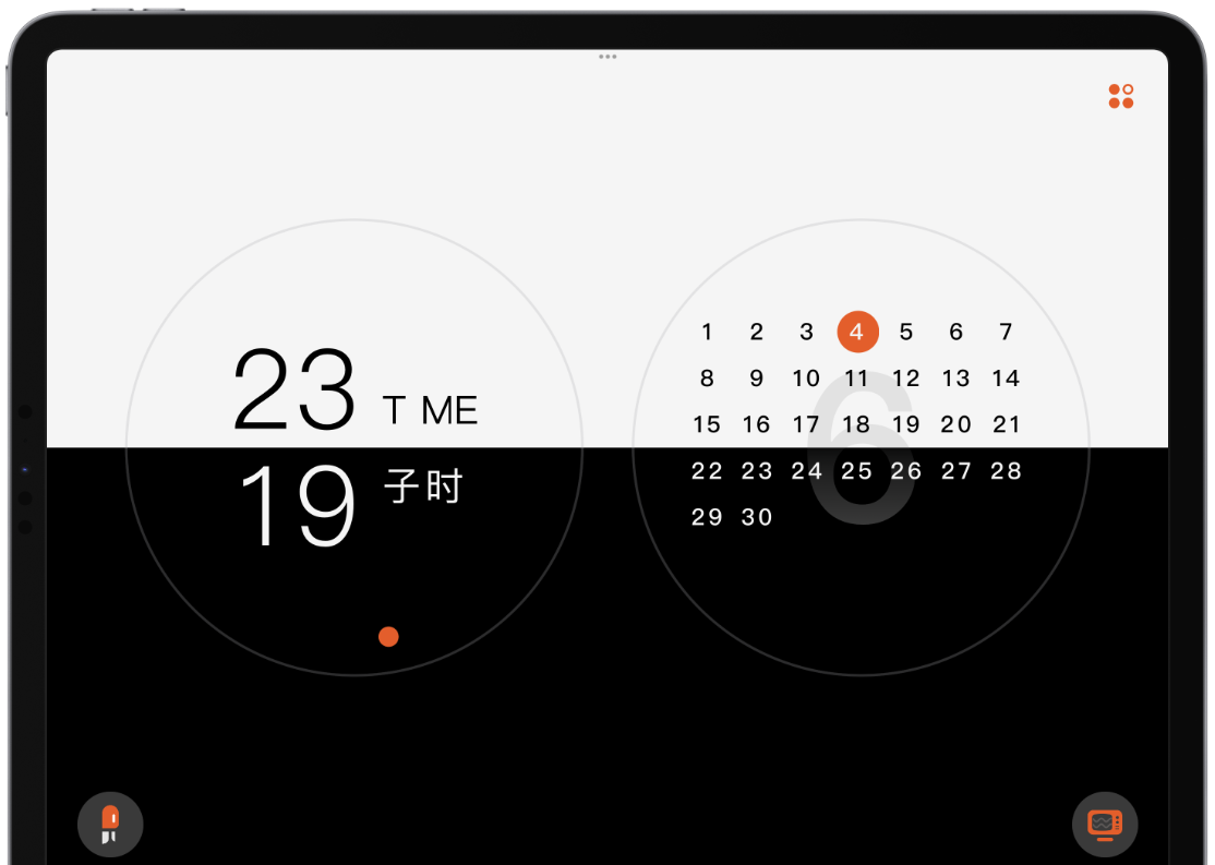 feature display