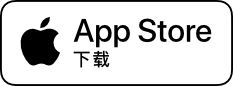download button